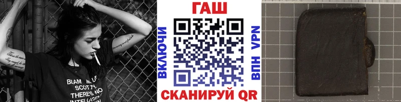 сколько стоит  Избербаш  ГАШ индика сатива 