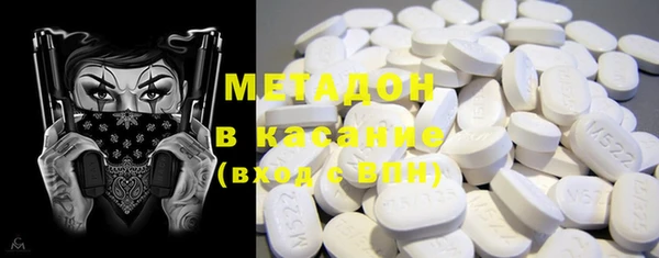 трава Аркадак
